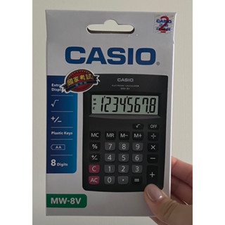 卡西歐 CASIO 國家考試商務計算機MW-8V
