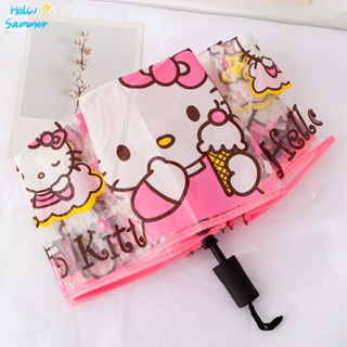 🍭夾物俗俗賣🧸Hello Kitty 庫洛米 蠟筆小新 全自動摺疊透明雨傘 199/支