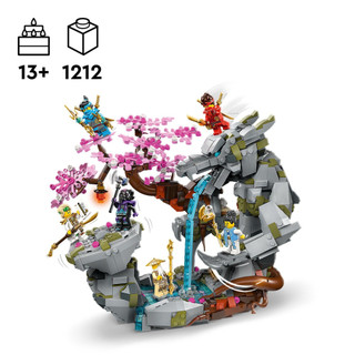玩具研究中心 現貨 樂高 LEGO 旋風忍者系列 71819 龍石神殿