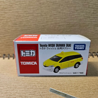 Tomica 臺灣計程車空盒 此款為空盒 空盒 空盒