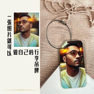 臺灣客製化行李箱吊牌 掛飾 預購 做自己的行李吊牌 吊飾 鑰匙圈 一個就做 御守_斜角 照片就可以 鋁合金 快速出貨