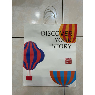 DISCOVER YOUR STORT 樂天紙袋