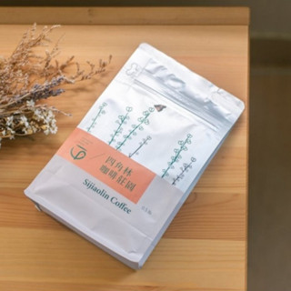 四角林咖啡莊園-螢火蟲咖啡(日曬咖啡豆/半磅x2包)+(日曬耳掛包10入x2盒)