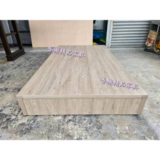香榭二手傢俱*全新精品 灰橡木色 單人加大3.5x6.2尺床箱全封底-三分板-床底-單人床-床架-套房床組-床板-床框