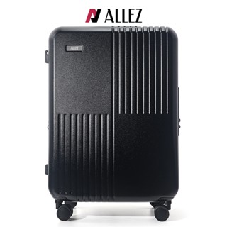 ALLEZ 奧莉薇閣 無懈可擊 德國純PC行李箱 28吋 可加大旅行箱 純PC 可擴充 專利收納袋
