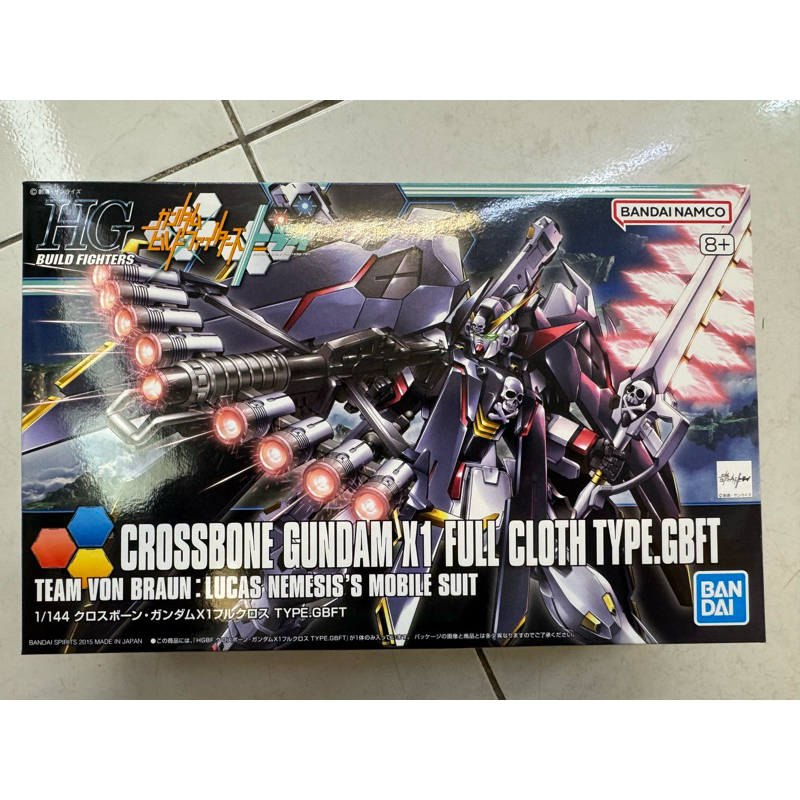 現貨全新未組 萬代 鋼彈創鬥者 HGBF 1/144 #035 骷髏鋼彈X1 全覆式披風 Crossbone 骨鋼