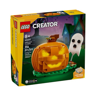 【臺中翔智積木】LEGO 樂高 節慶系列 40697 萬聖節南瓜