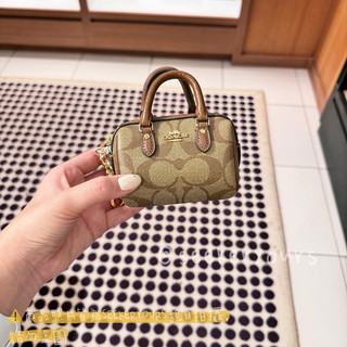 👉🏻SEEKERYOURS代購😘超迷你可愛款🇺🇸美國正品長期代購Coach 迷你托特包 波士頓包 鑰匙圈吊飾