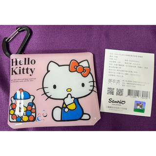特價品 Hello Kitty 糖罐版 多功能 鎖匙圈 收納套 PVC 飾品 耳環 耳機 線材 小物 收納包 保護套