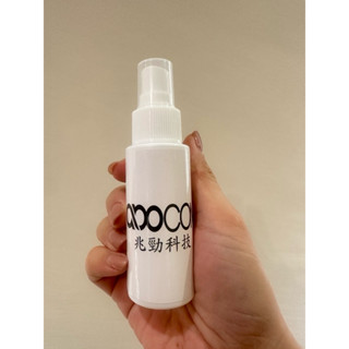 酒精噴霧75% 60ml 隨手瓶 宸鼎清潔用酒精