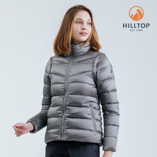 【Hilltop山頂鳥】超潑水石墨烯保暖蓄熱羽絨可拆袖短大衣外套 (可銜接GORE-TEX外件)女款 銀灰｜