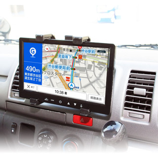 IPAD mini COROLLA CROSS 支架 車用支架 平板架 平板支架 平板支撐架 追劇 安卓機 汽車 吸盤