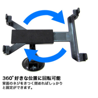 Camry GOLIFE GoPad 7 papago DVR7 DVR Plus GoPad7車架汽車支架固定架固定座