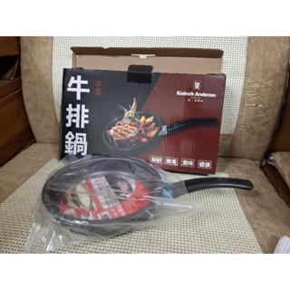 3FFZ005 全新 平底牛排鍋 金.安德森 口徑16公分 Kinloch Anderson