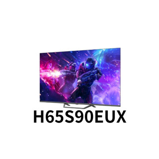 私訊比價我最低 H65S90EUX【Haier 海爾】65吋4K QLED Google TV 大型液晶顯示器