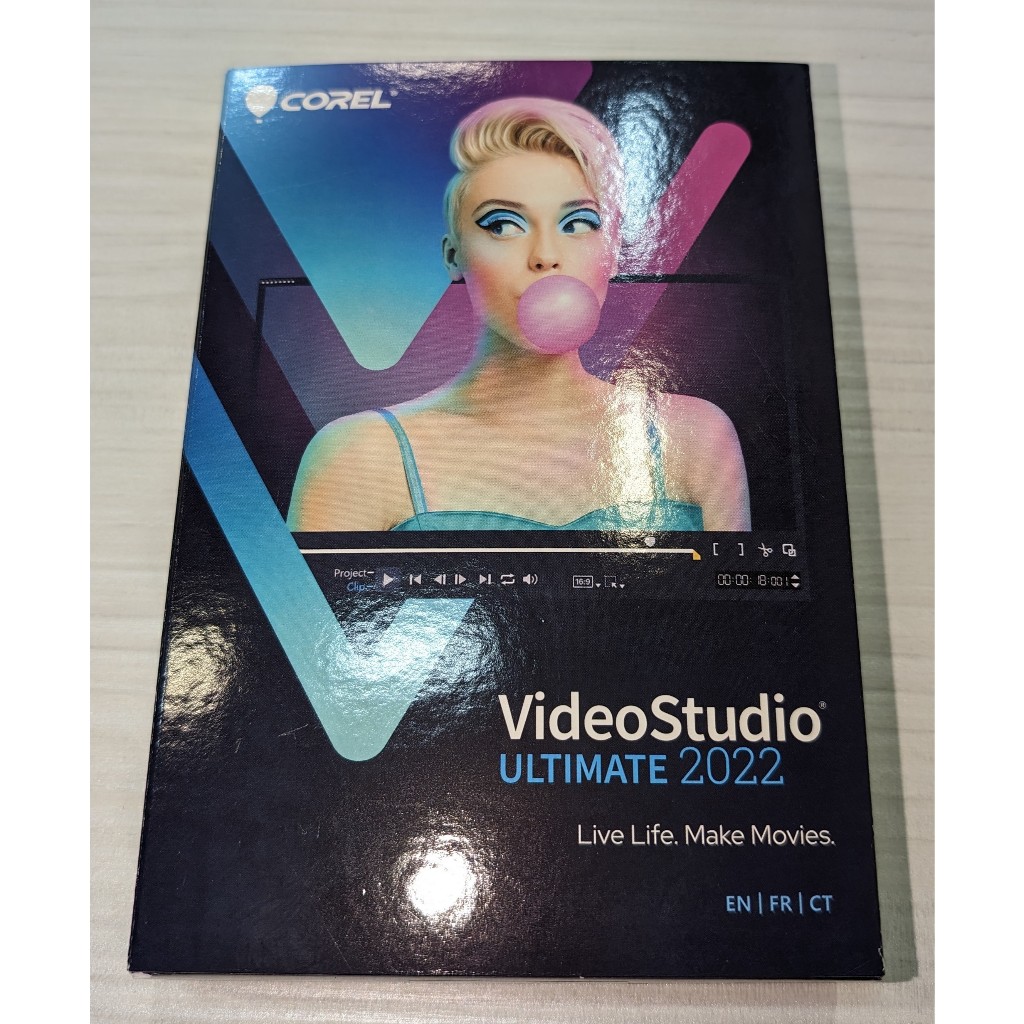 會聲會影 VideoStudio Ultimate 2022 旗艦版