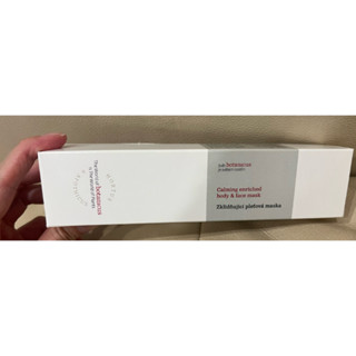 【菠丹妮 BOTANICUS 】玫瑰臉部按摩霜100g