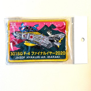 RBF現貨 301SQ F-4 JASDF PATCH 臂章 ARM-301F4