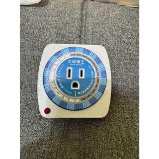 太星電工3C數位產品專用定時器