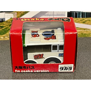TAKARA TOMY CHORO Q 阿Q迴力車 851 fm osaka version大阪市 巴士 BUS 遊覽車
