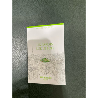 全新 愛馬仕 Hermes試管香水 香氛噴霧 屋頂花園 2ml