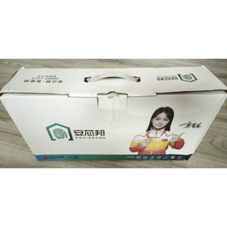 指紋鎖 密碼鎖 卡片鎖 卡片/密碼/指紋/鑰匙 四合一電子鎖 (全新)