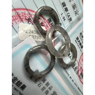 出清 天然翡翠 A貨 烏雞戒指 附證書 尾戒 防小人 避邪