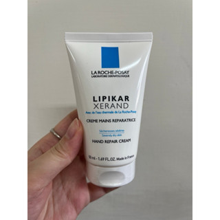 理膚寶水全面修復護手霜（50ml