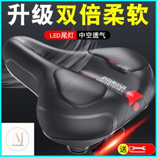 透氣中空坐墊 舒適好坐 自行車座墊 自行車坐墊 腳踏車坐墊 避震球座墊 單車坐墊 加厚矽膠 單車座椅自行車坐墊鞍座山地車