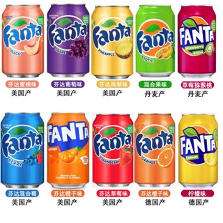 美國進口可樂355ml/罐 芬達汽水系列 櫻桃可口可樂原味櫻桃味 韓國胡椒博士原味 芬達橙味葡萄味汽水香草可樂 碳酸汽水