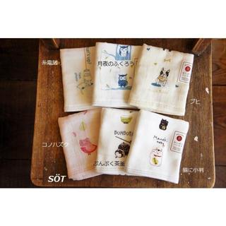 現貨💗日本製 kontex 今治毛巾 純棉 柔軟 毛巾 紗布巾 口水巾 速乾毛巾 33×38cm 外出旅遊 嬰兒 禮物