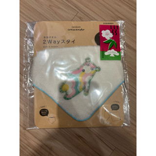 2way白色的熊 今治毛巾 純棉 可扣式 口水巾 刺繡毛巾 小方巾 小手帕 圍兜 彌月禮物