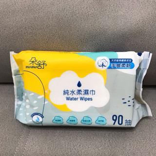 【朵舒】純水柔濕巾(90抽/包)