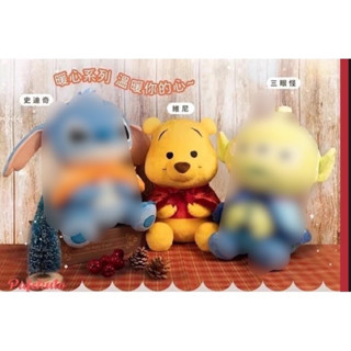 維尼暖心系列娃娃 35cm 維尼暖心娃娃 小熊維尼暖心系列娃娃 小熊維尼娃娃 維尼娃娃
