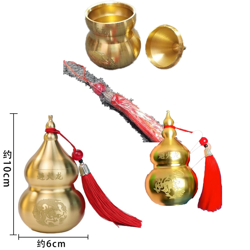 生活用品 黃銅避火龍葫蘆 乾位火燒天門傢居擺件 招財空心銅葫蘆鎮宅正宗 黃銅避火龍瓶 黃銅避火龍瓶 細緻黃銅