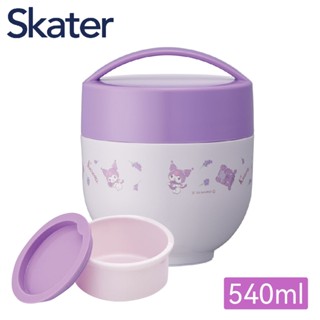 skater超輕量不鏽鋼 保溫保冷便當盒