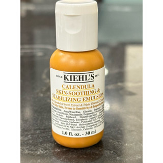 專櫃正品 Kiehl's 契爾氏 金盞花B5保濕修護精華乳液30Ml 現貨特價
