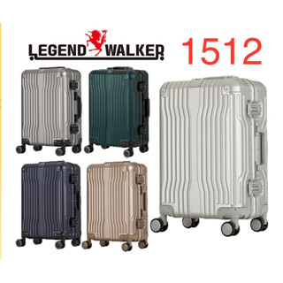 ～櫻桃的店～代購服務200元 1512鋁合金二代LEGEND WALKER行李箱