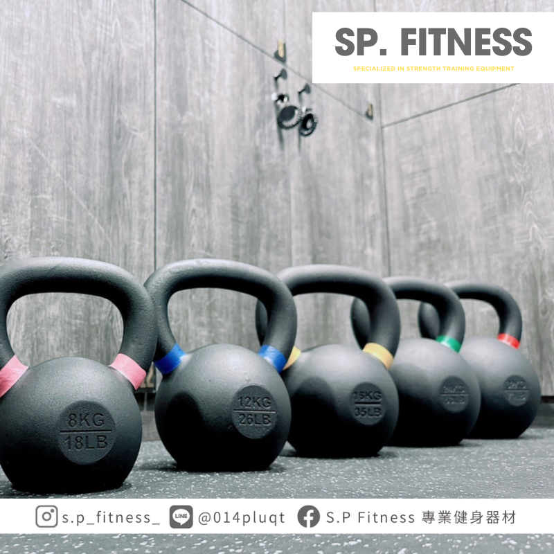 Kettlebell 鑄鐵壺鈴 (現貨4~40公斤) 實心鑄鐵烤漆 一體成形 壺鈴 國軍體測 規格專用 壺鈴訓練