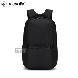 Pacsafe 後揹包 Metrosafe X 城市系列 防盜後揹包 25L 30645100 得意時袋