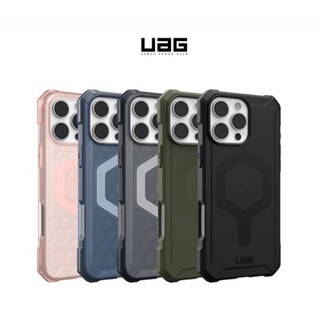 UAG iPhone 16 Plus Pro / Pro Max 磁吸 耐衝擊 輕量 保護殼 MagSafe 手機殼