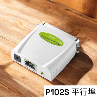 Zero One Tech 零壹科技 P102S 支援平行埠介面 印表機 伺服器 診所 中小企業