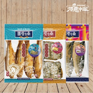 【魚鈣補】得意中華 臺灣海味超值組-香魚/帶魚/鯖魚