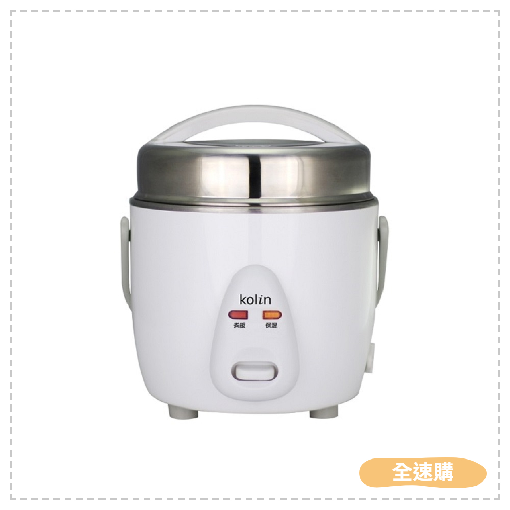【全速購】【Kolin 歌林】三人份電鍋 KNJ-UD303