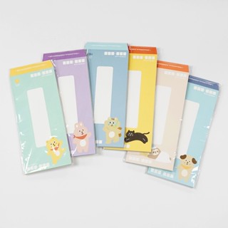 有吉 直式標準信封 (UELB4800) 信封袋 信封 直式信封 標準信封 025【久大文具】0168