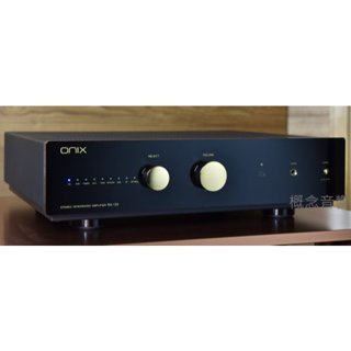 英國 ONIX RA-125S 純音樂綜合擴大機 現貨