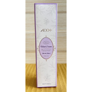 舒妃-『ADD+』仙人掌保濕/復活草修護 護手霜60ml