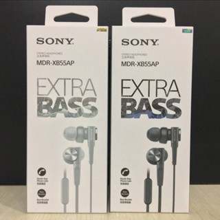 誠宇精品全新原廠代購 Sony / 索尼 MDR-XB55AP 入耳式 索尼耳機 重低音 帶麥手機通話線控通用保固一年