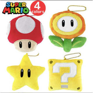 現貨 日本 正版 超級瑪麗 瑪利歐 造型 拉鍊 零錢包 吊飾 Mario 任天堂