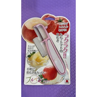 (出清) 日本製下村工業 水蜜桃 柿子番茄軟皮削皮刀